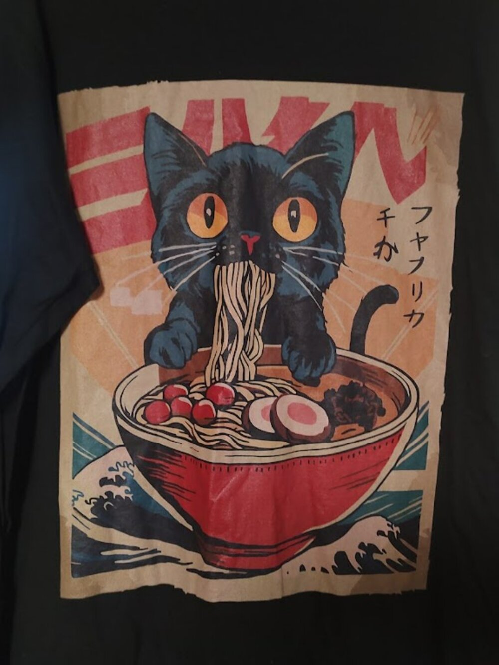 New Port & Company Black Cat Eating Ramen Long Sleeve Shirt Adult XL - Picture 2 of 2
